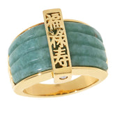 Jade of Yesteryear Goldtone Green Jade Calligraphy Ring, Size 7